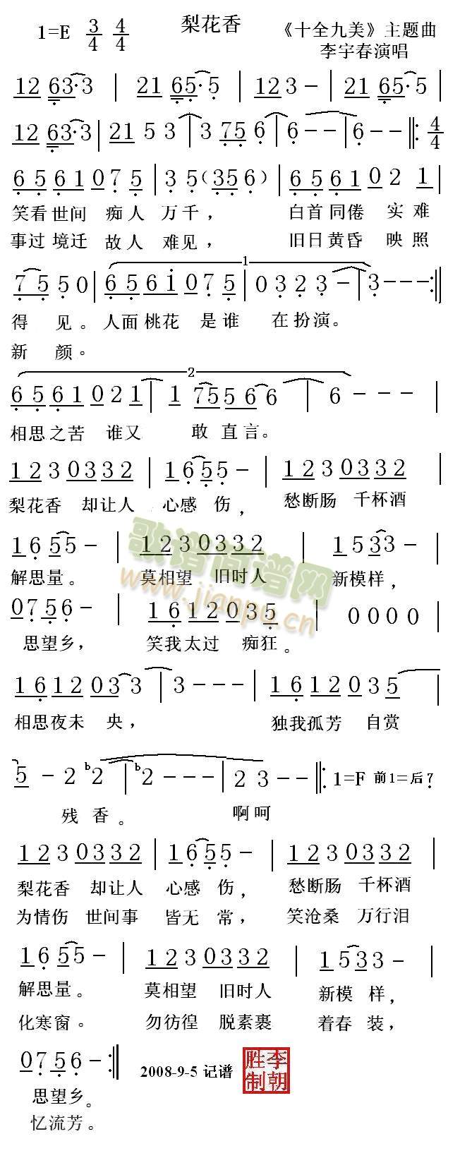 滨(ָV)1