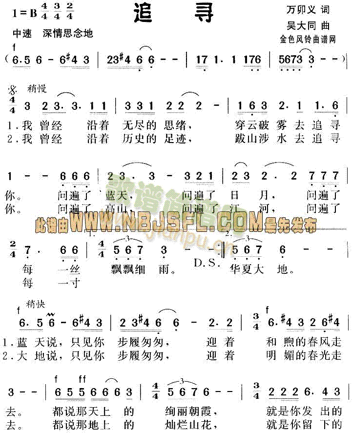 Сƽힸ:׷(ָV)1