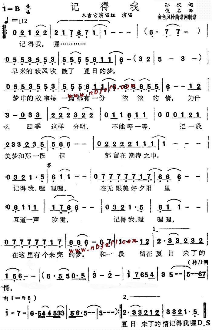 ӛ(ָV)1