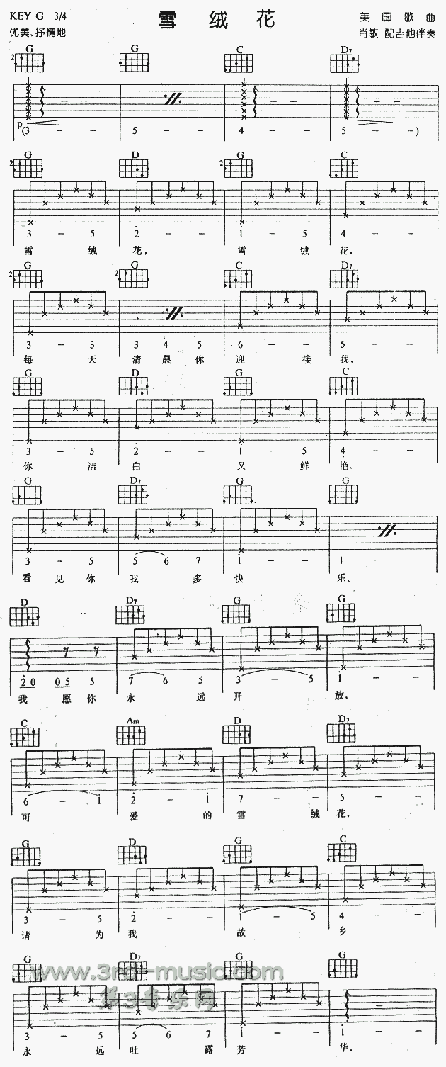 ѩq(V)1