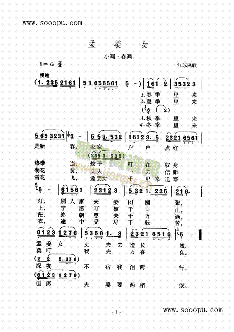 ϽŮ(li)(jin)V((l )V)1