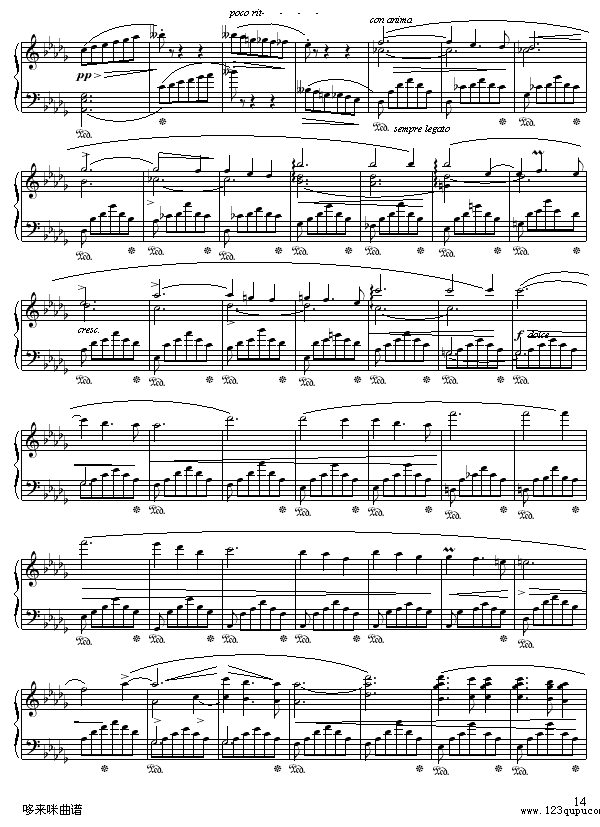 Co-粨-Ф(V)14
