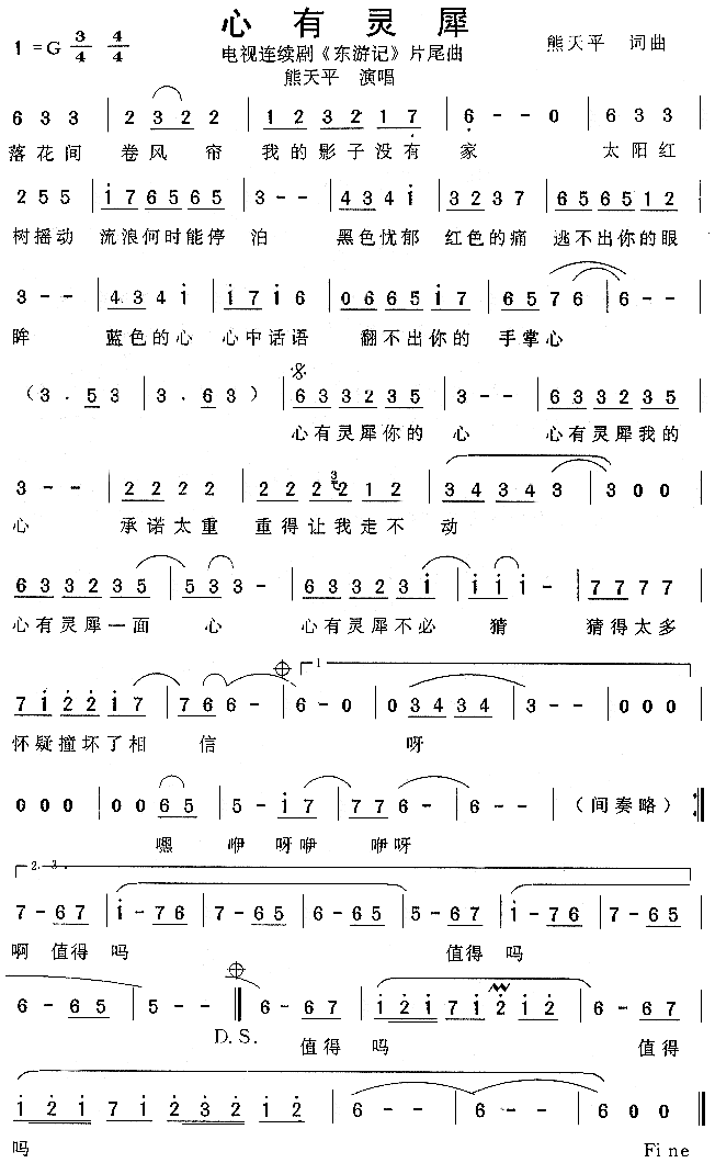 `Ϭ(ָV)1
