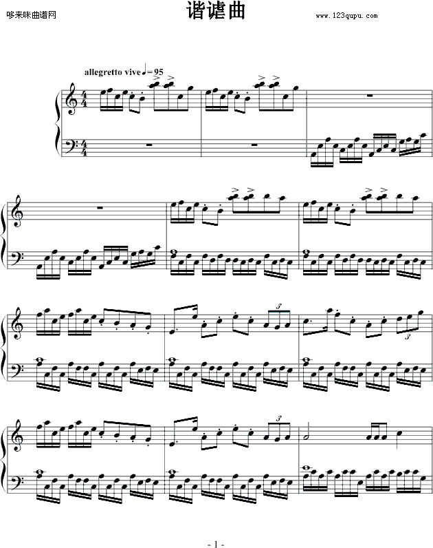 aС{Co-nkhun(V)1