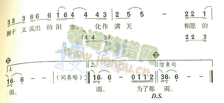 ׌I˼(ָV)3