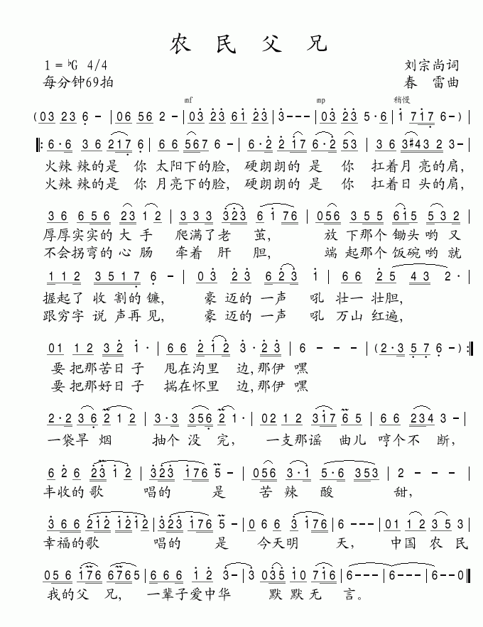 r(ָV)1