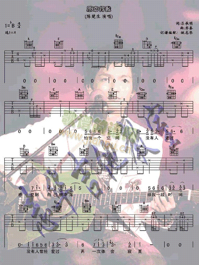 ԭ(li)(V)1
