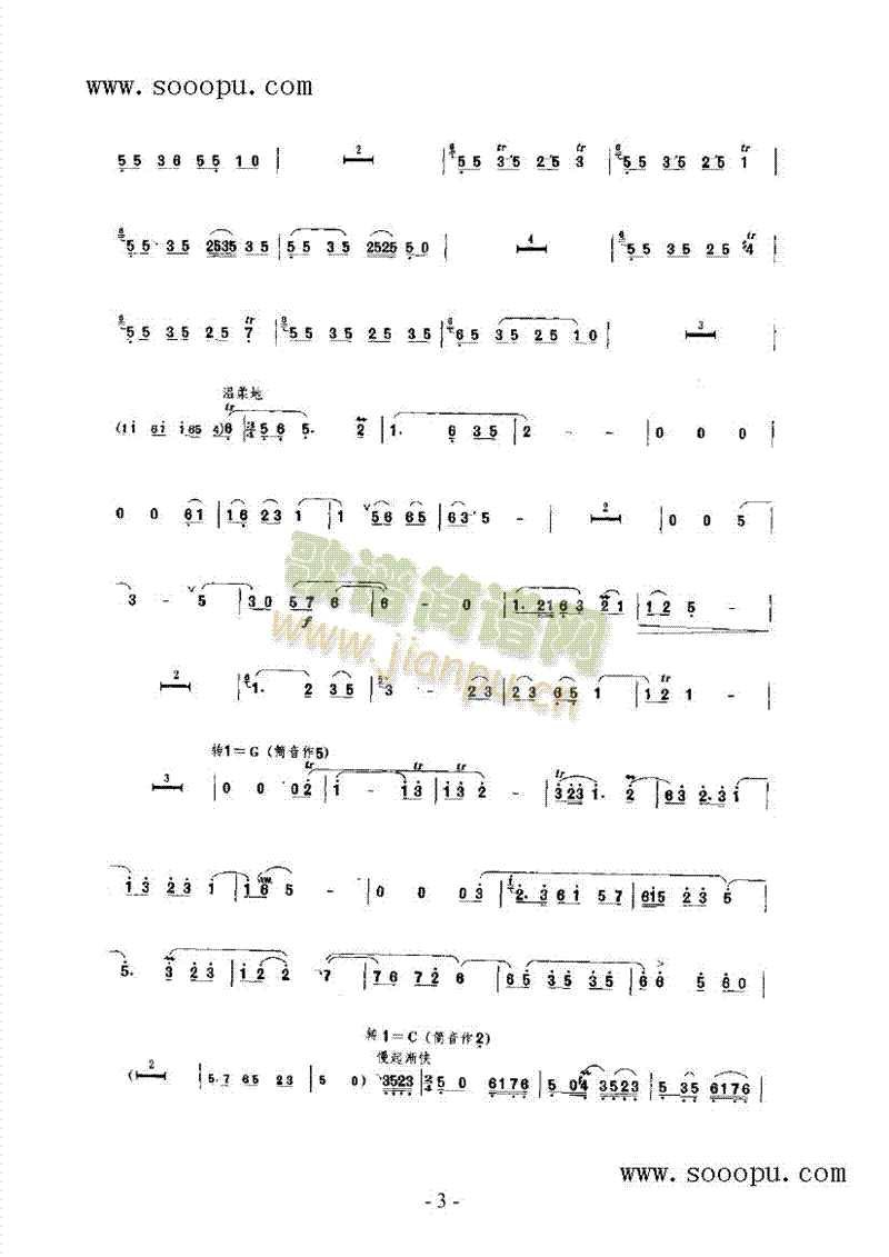 (l )(li)((l )V)3