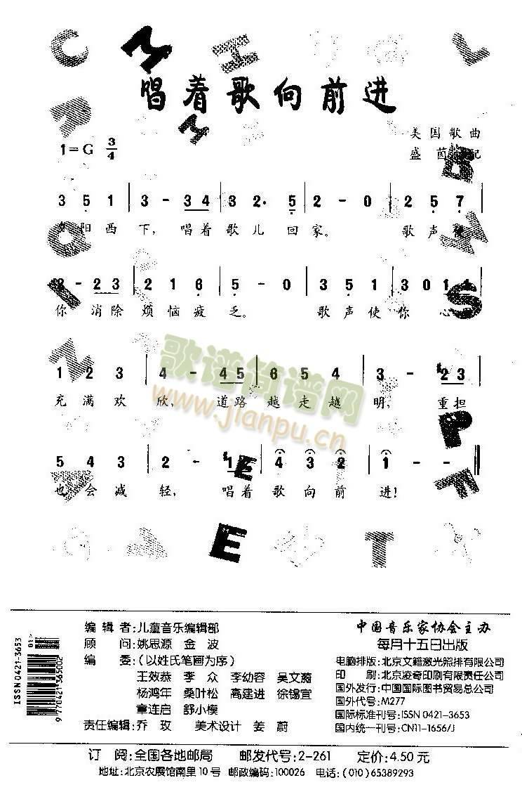 (zh)ǰM(jn)(ָV)1