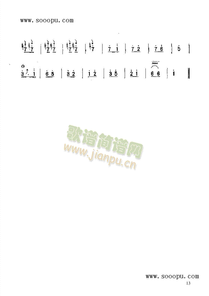 ̧I(l )(li)((l )V)13