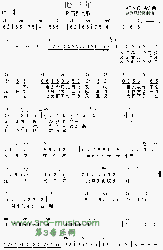 (V)1