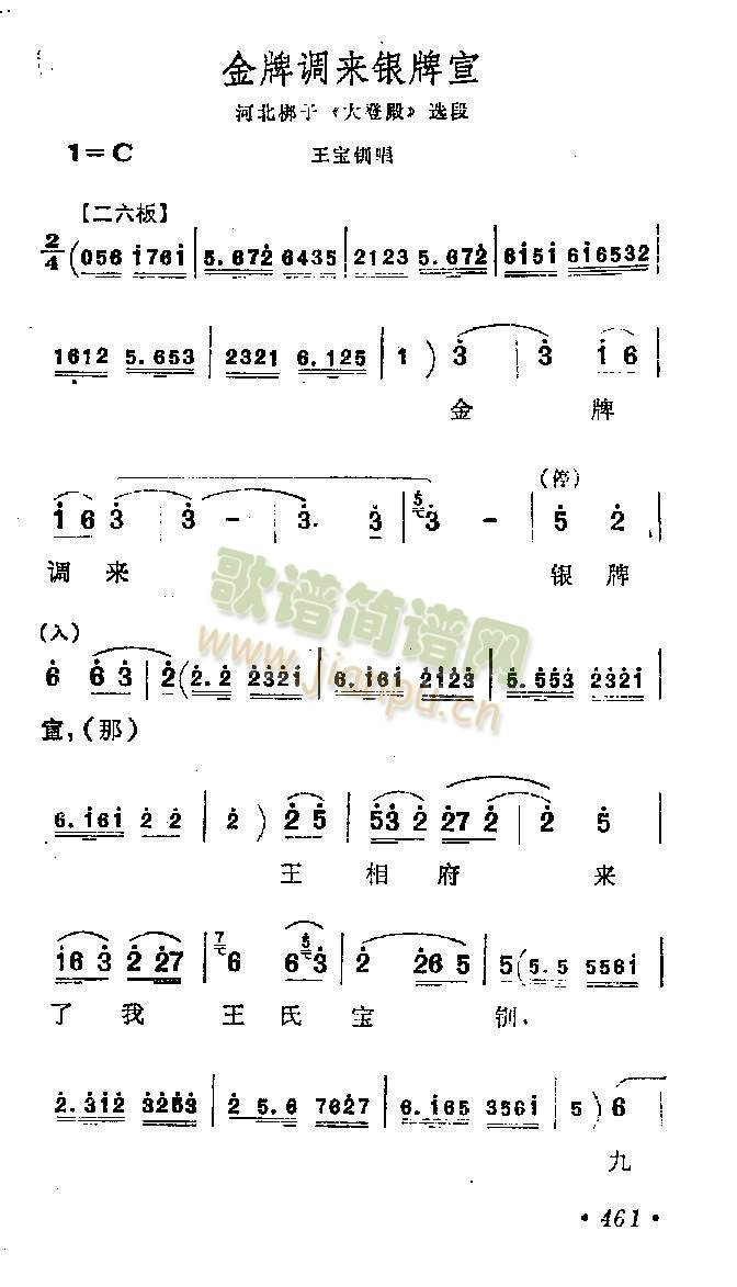 {(li)y()1