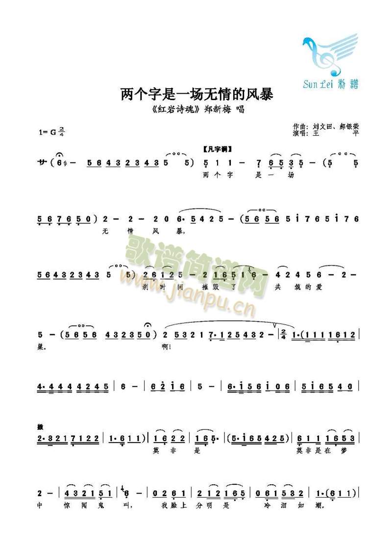 ɂ(g)һ(chng)o(w)L(fng)(ʮּ)1