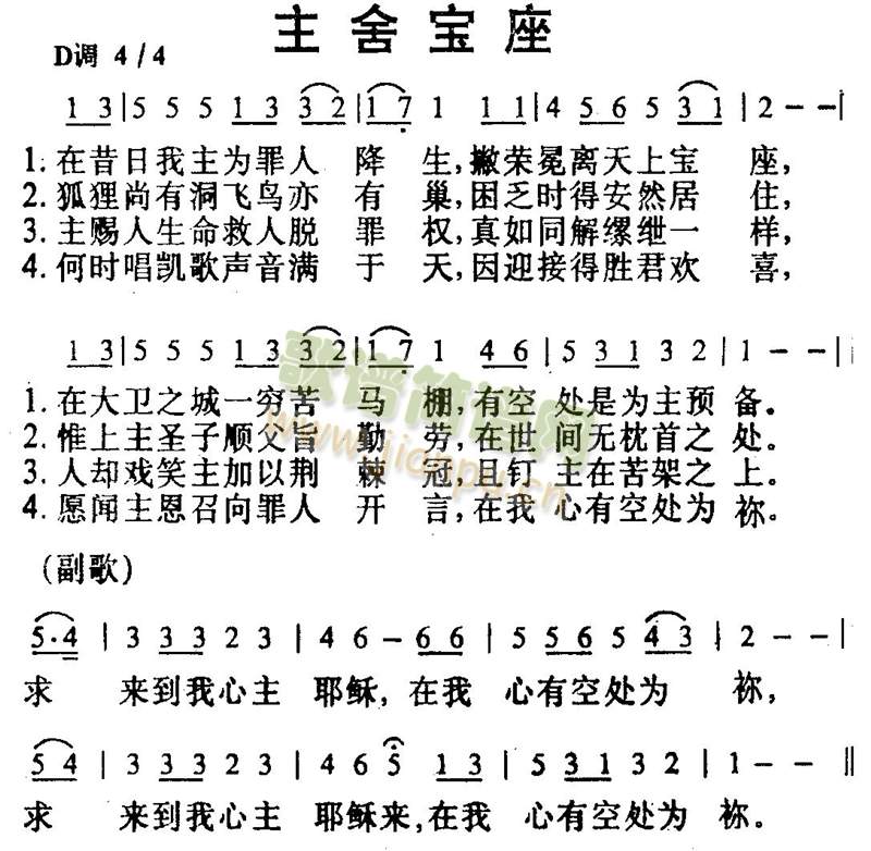 ጚ()1