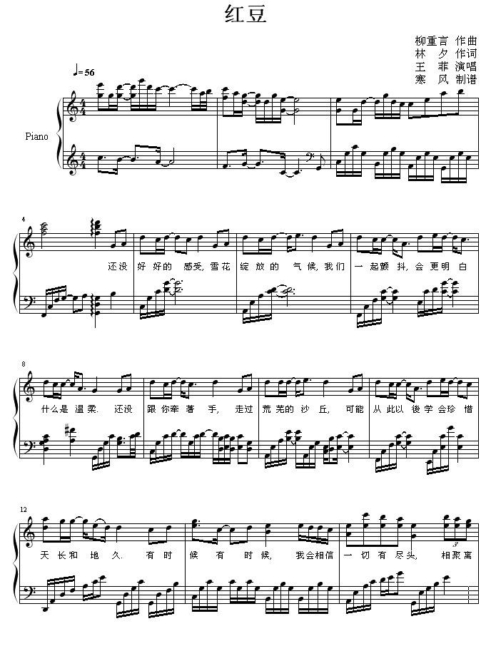 t(V)1