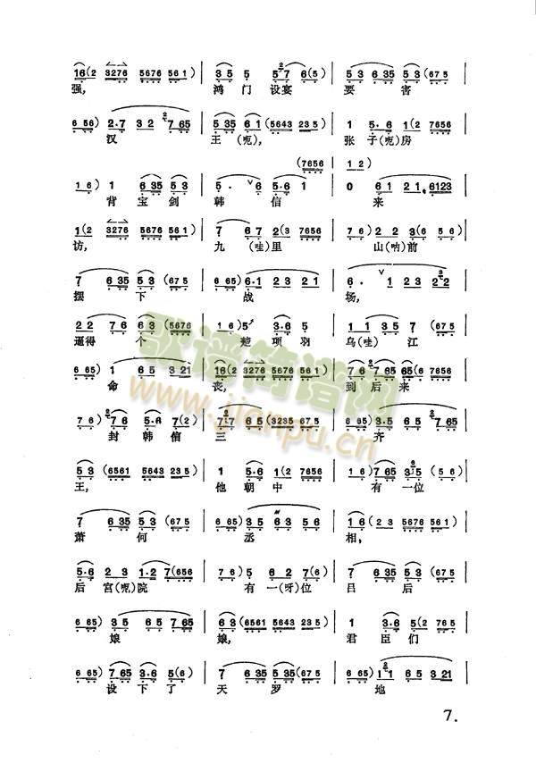 M(jn)m1-8()7