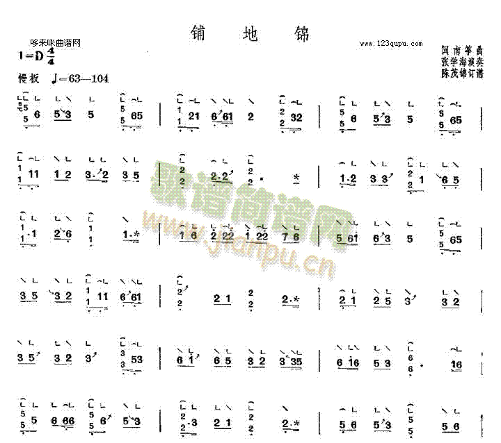 䁵\-}Ϲ~(Ź~PV)1