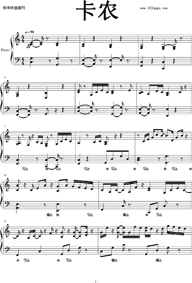 r-°-ؐ-Pachelbel(V)1