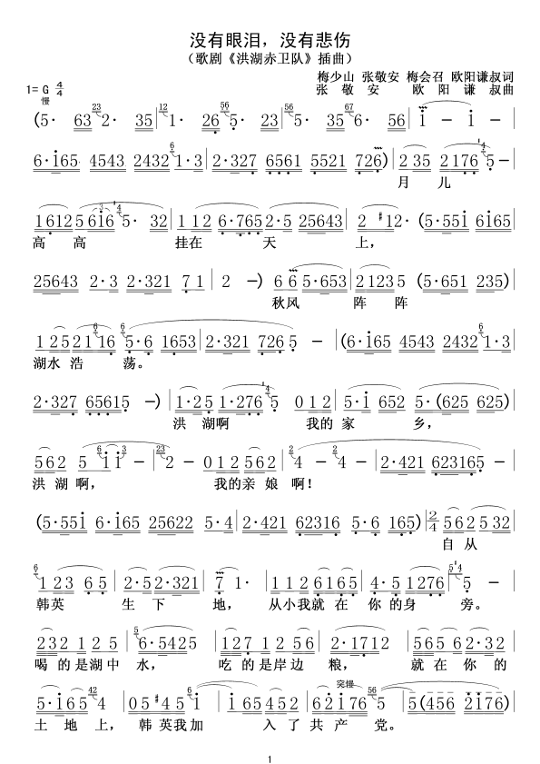 ](mi)ۜI](mi)б(ָV)1