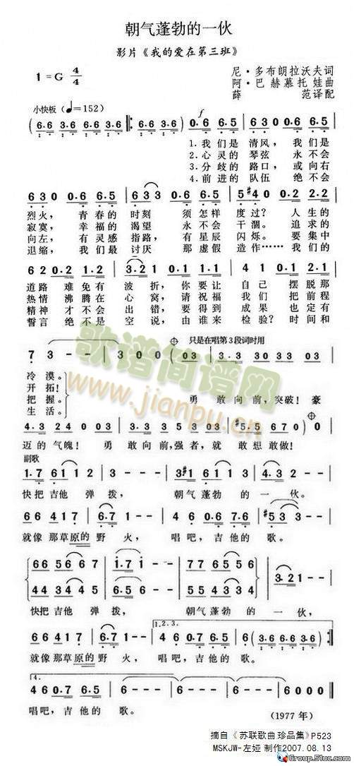 һ(ָV)1