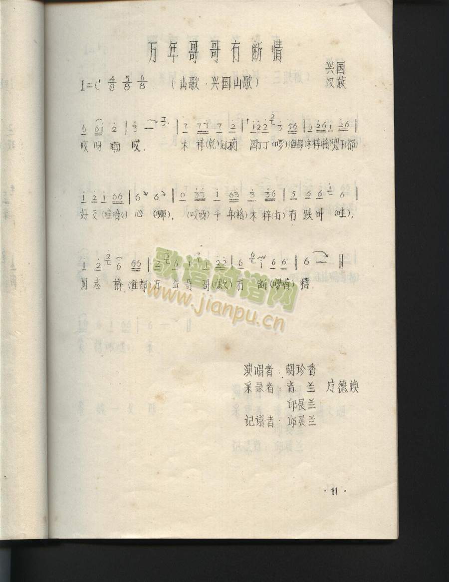 f(wn)mao(ָV)1
