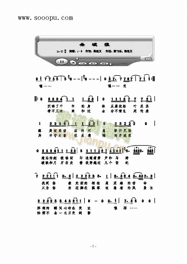 Ǹ(li)(jin)V((l )V)1