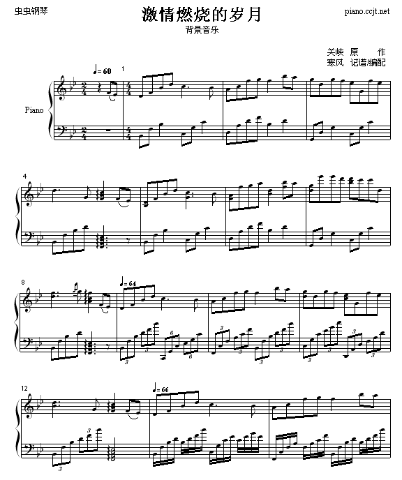 (l )(V)1