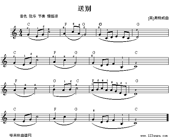 ̈́e(V)1
