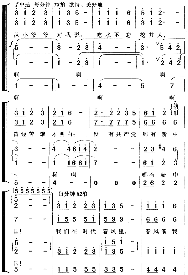 ڠN(yng)(ϳV)9