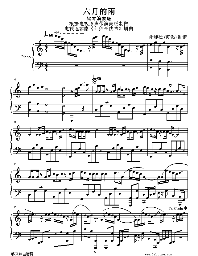 µ-Ʉb(V)1