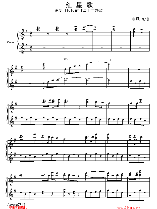 tǸ-Ӱ}(V)1