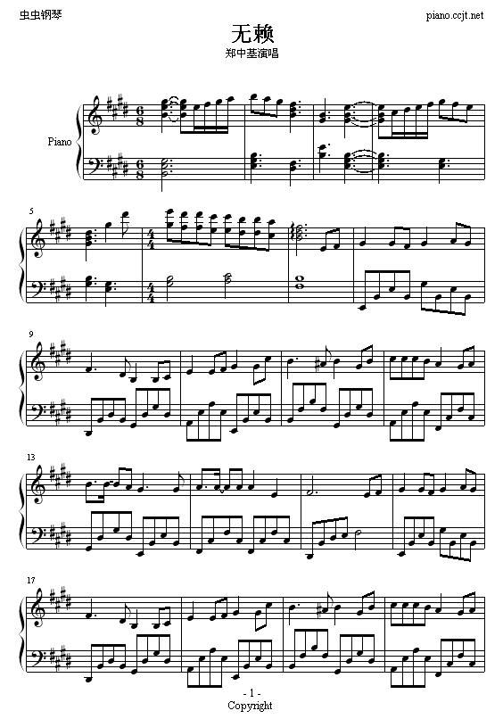 o(w)ه(li)(V)1