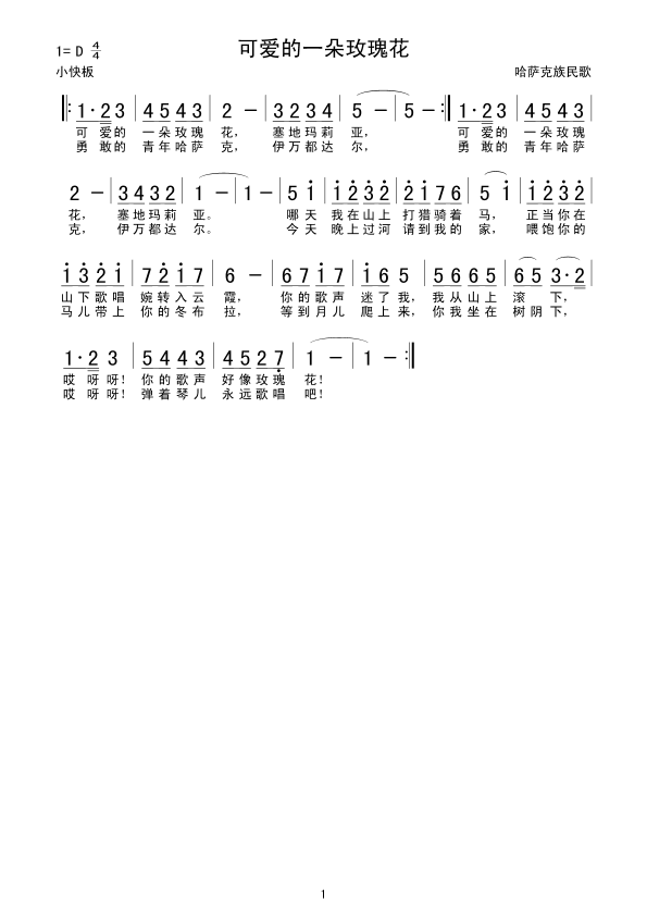 ɐ(i)һõ廨(ָV)1