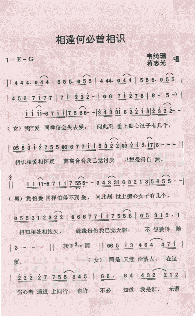 αR(ָV)1