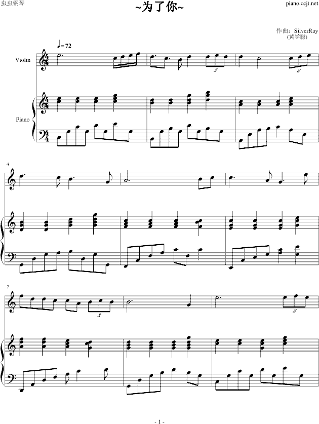 (V)1