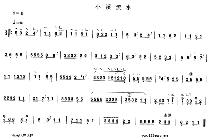 СϪˮ(Ź~PV)1