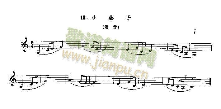 Сӡ((l )V)1