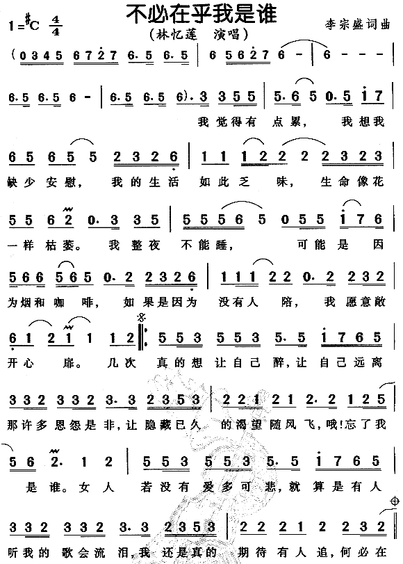 ںl(shu)1(ָV)1