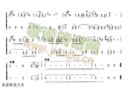 ɏ(ʒV)5