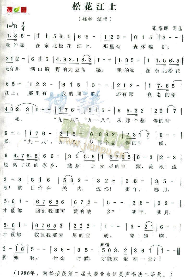 ɻ(ָV)1