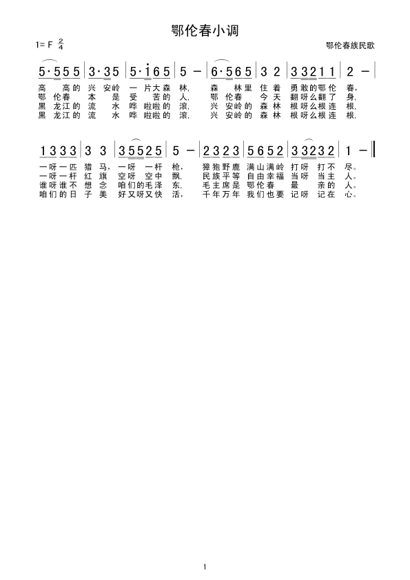 С{(ָV)1