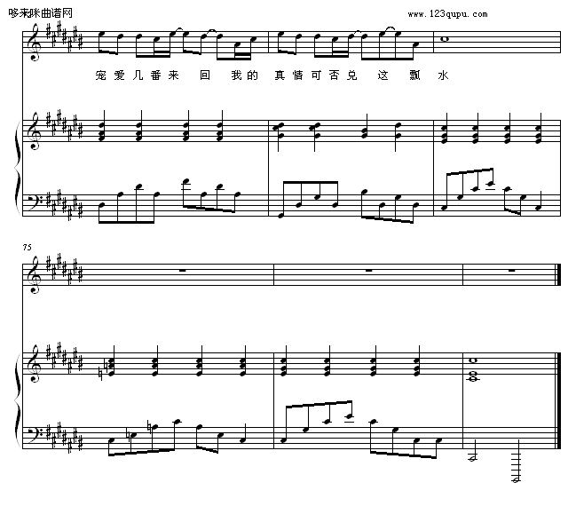 ǰI-zezezeze(V)9