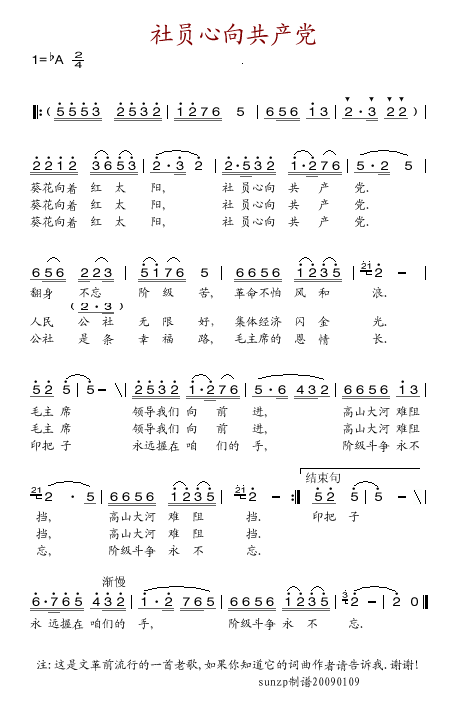 T(ָV)1