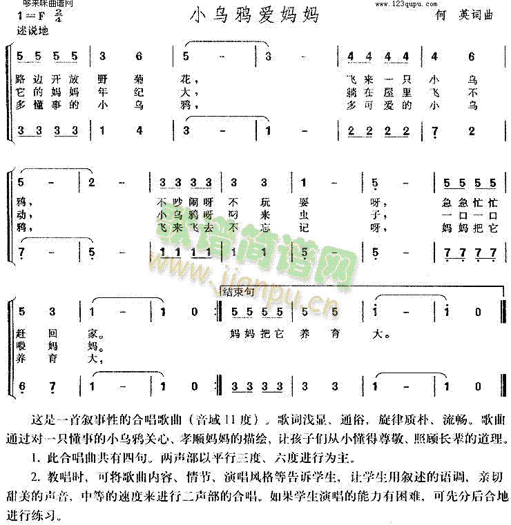 Сf(i)(ָV)1