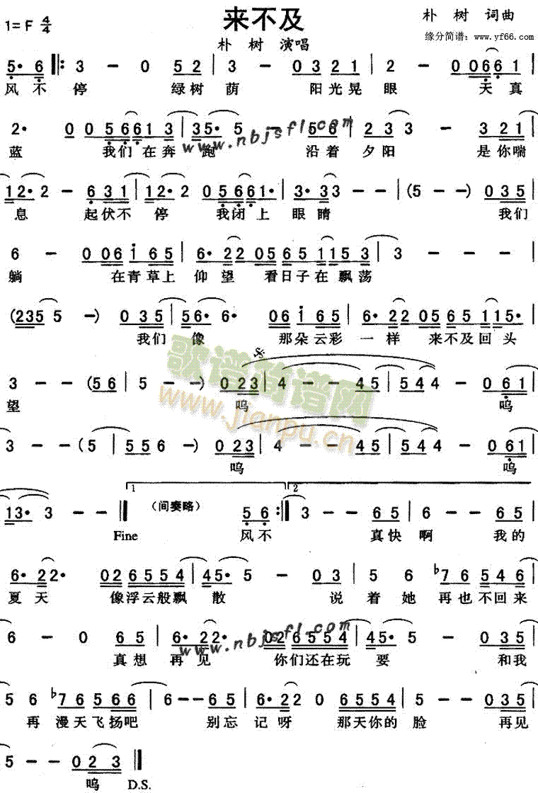 (li)(ָV)1