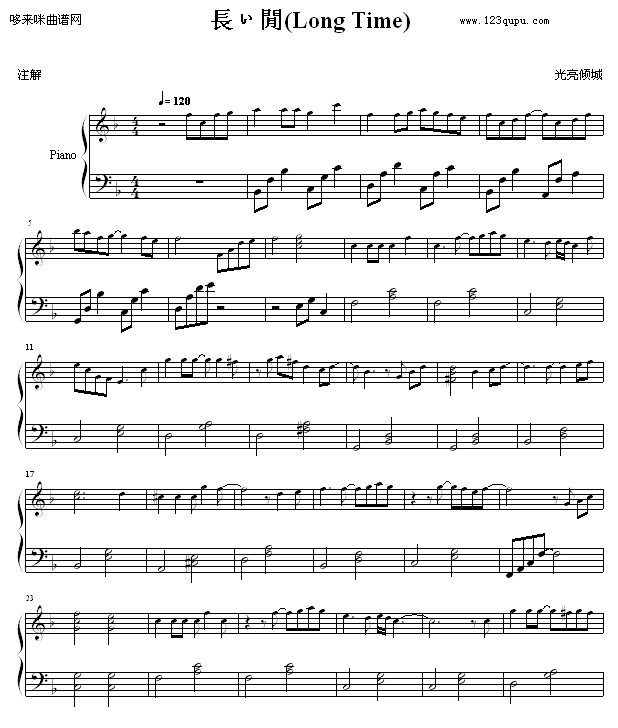 L(chng)f--kiroro(V)1