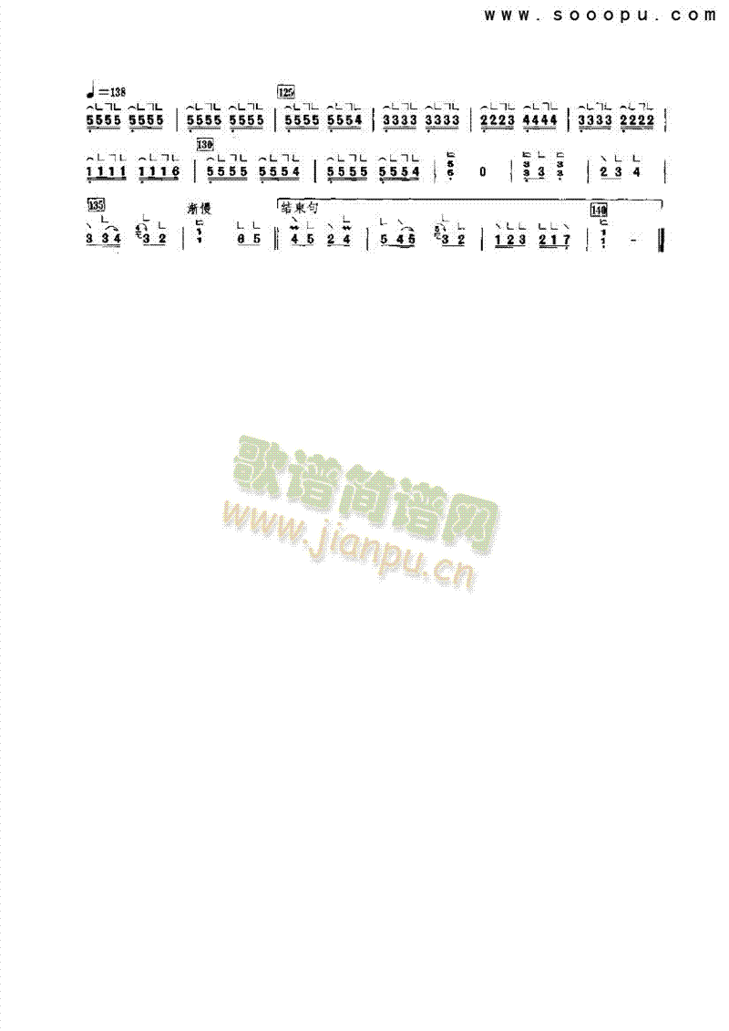 Ū(l )(li)Ź~((l )V)5
