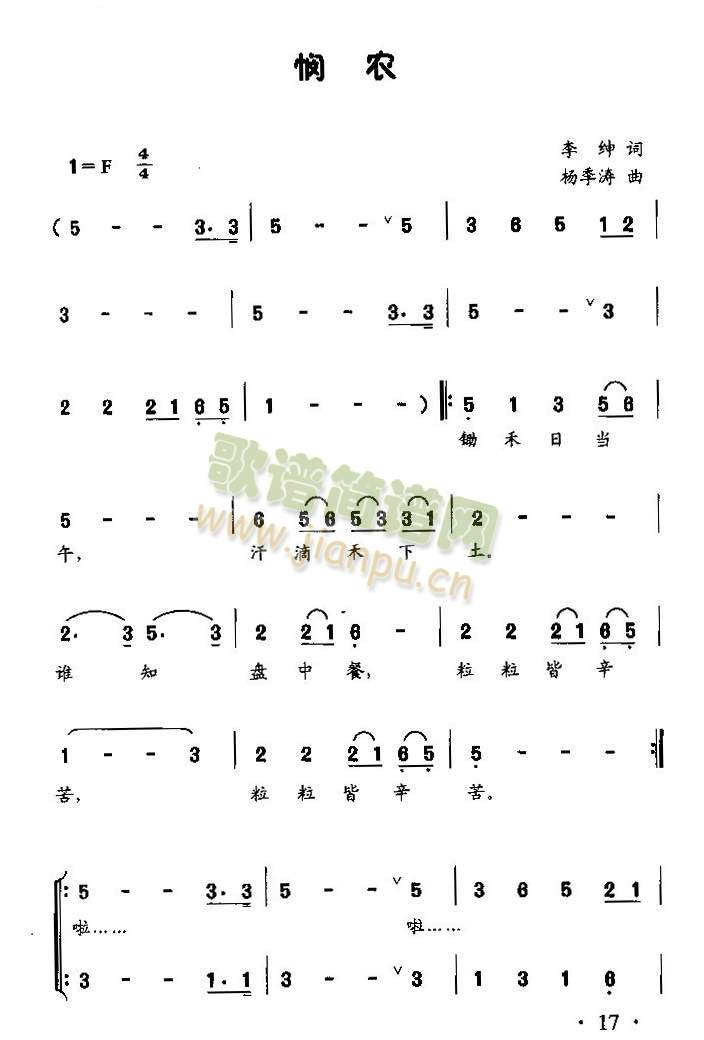 r(ָV)1