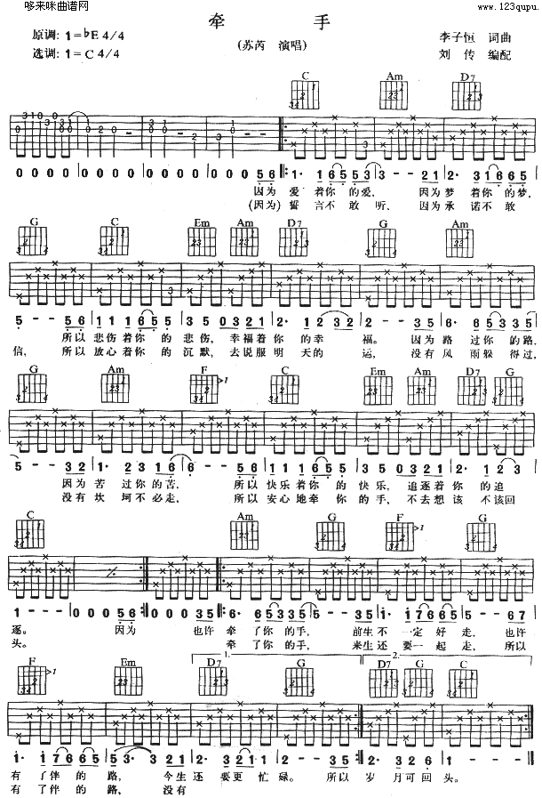 (V)1