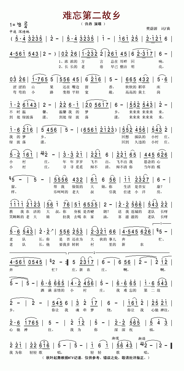 yڶl(ָV)1